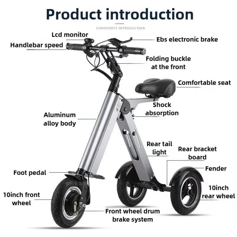 Nouveau Mini petit Tricycle électrique pliable Portable personnes âgées équitation trajet Scooter