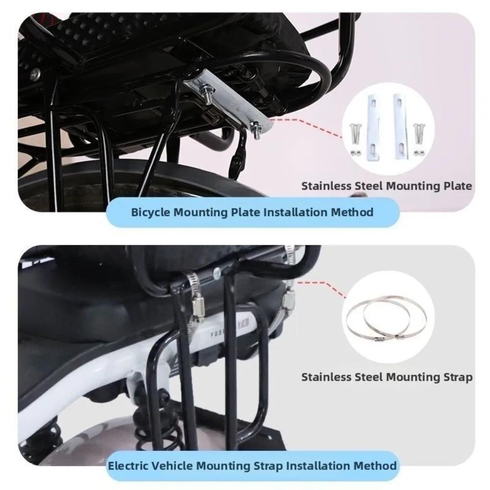 Siège de sécurité pour enfant adaptable à vélo électrique et VTT pour randonnées et sorties familiales