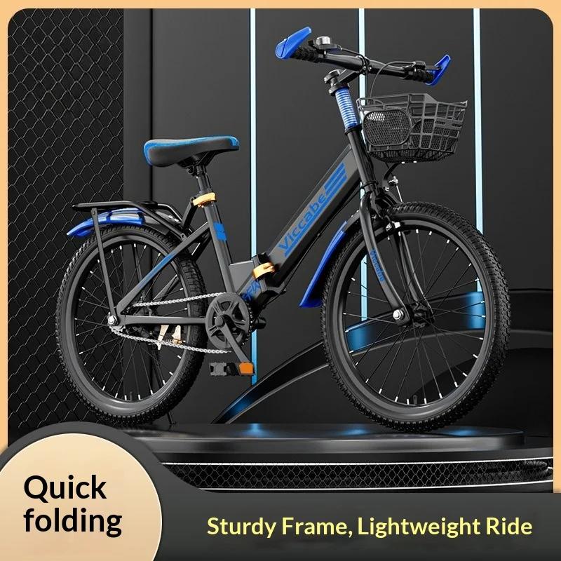 Vélo pliable pour enfants