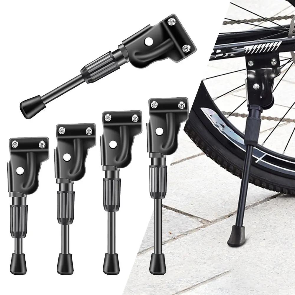 Support de vélo pour enfants, antidérapant, adapté pour 12 14 16 18 20 22 24 pouces, vélo de route, VTT, vélo pliant