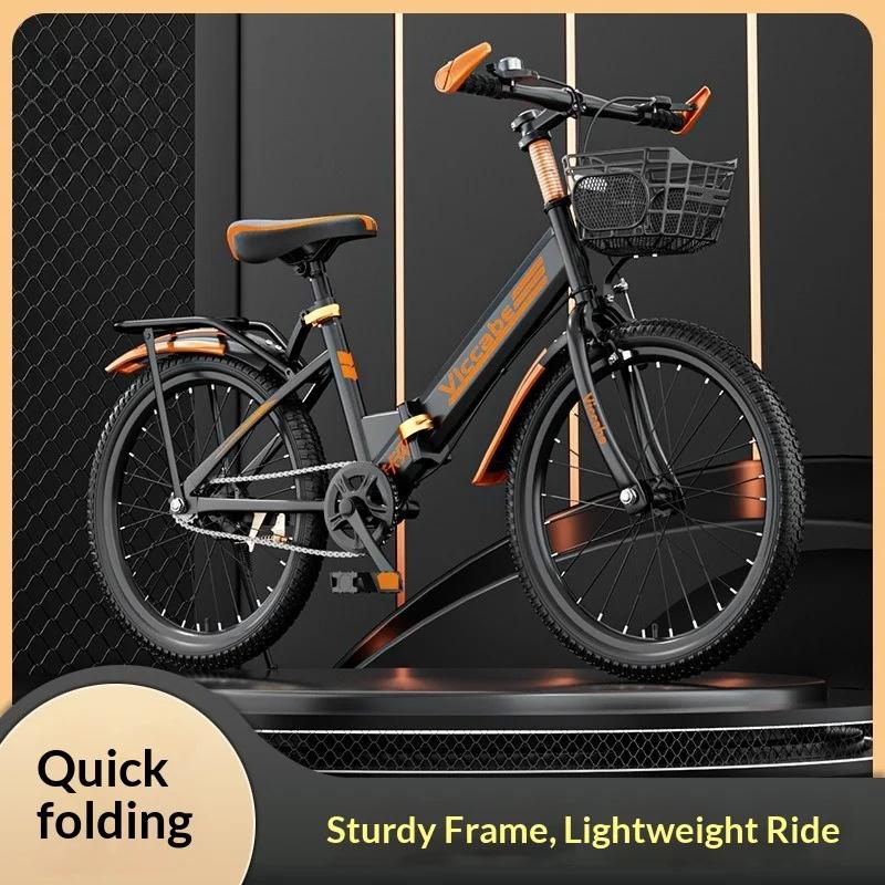 Vélo pliable pour enfants