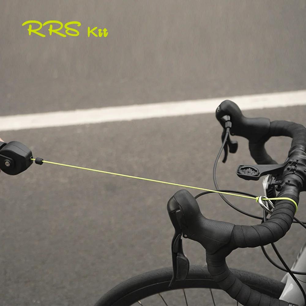 RRSkit corde de remorque de vélo corde de remorquage corde de Traction de vélo VTT Parent-enfant vélos de route tirer des cordes de traction