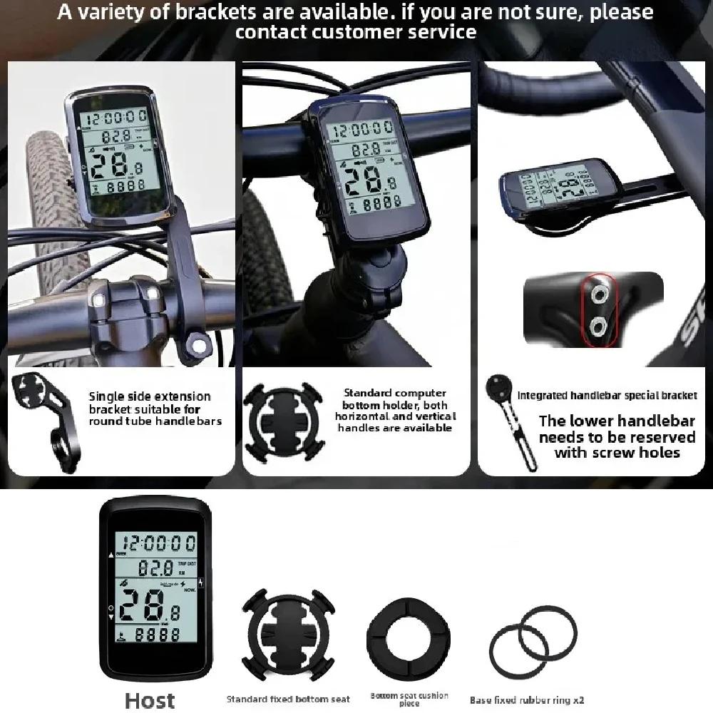 Ordinateur de vélo GPS, compteur de vitesse, odomètre avec rétroéclairage automatique, étanche et longue autonomie de la batterie