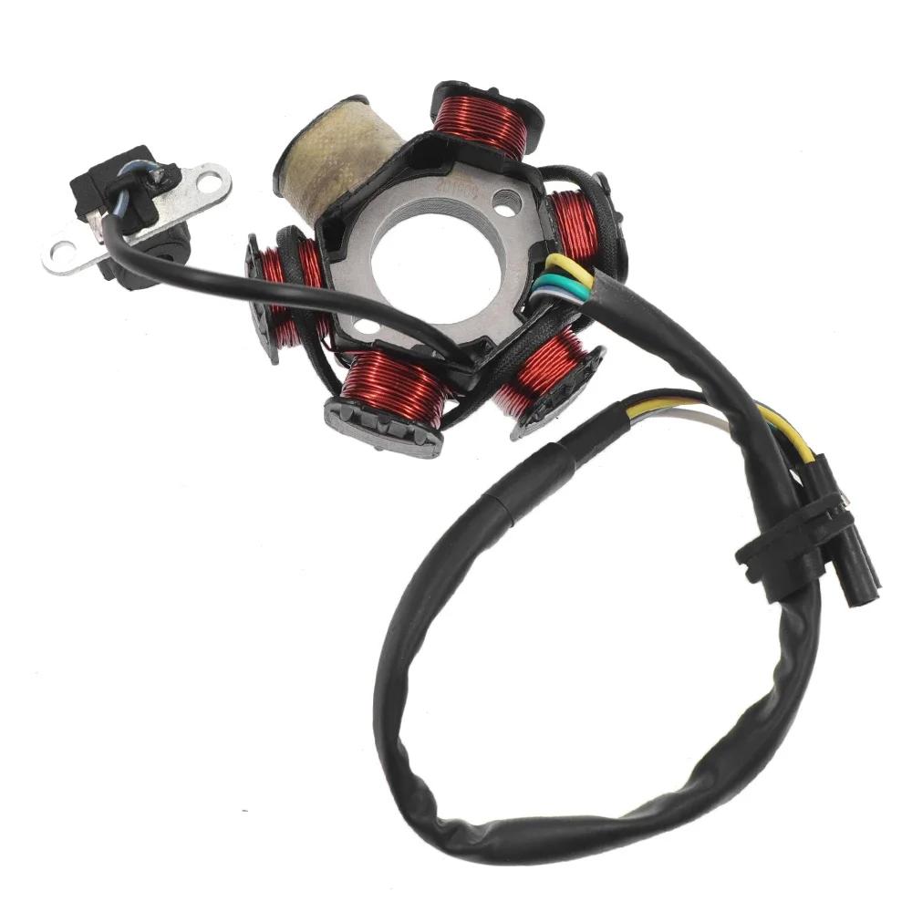 Kit de câblage électrique complet pour moto 4 temps 50 70cc 90cc 110cc 125cc, Motocross ATV Quad Pit Dirt Bike Buggy Go Kart