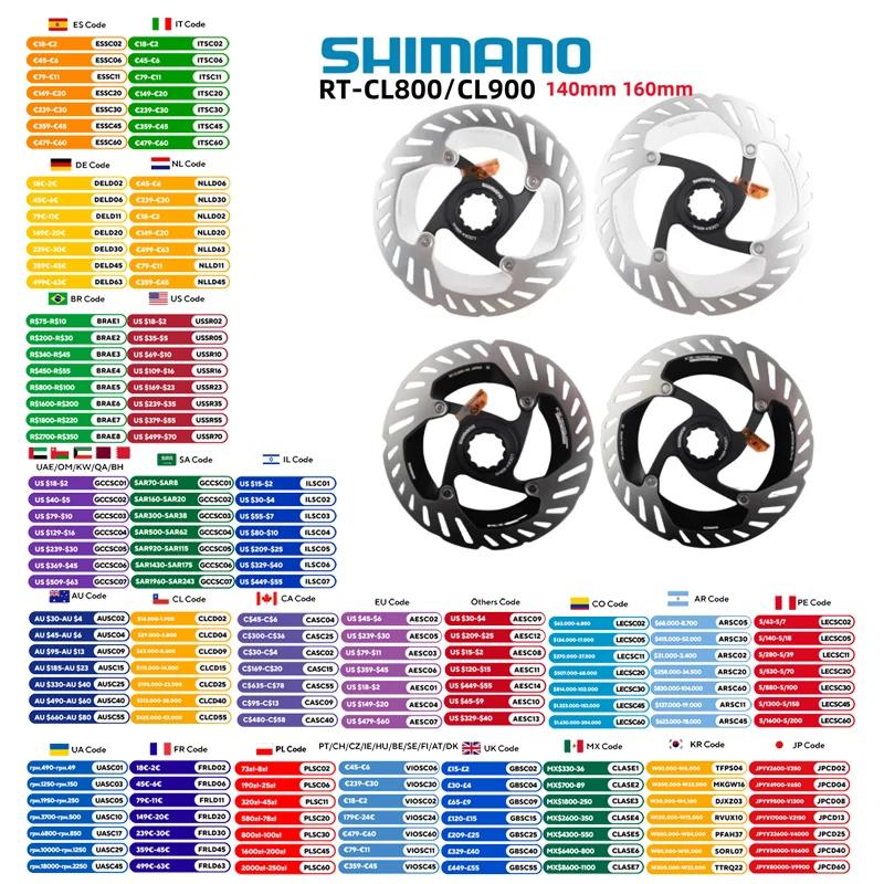 Shimano RT-CL800 RT-CL900 Frein Rotor CENTER LOCK ICE TECHNOLOGIES complétant EZA 140mm 160mm corde TEGRA XTR DHatch-ACE