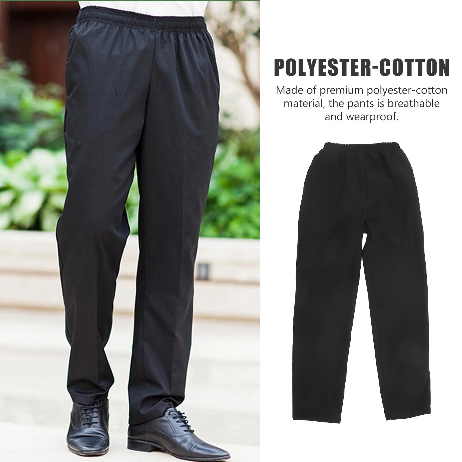 Pantalons de chef en matériau respirant taille S noir pour hommes durables confortables et élégants occasions professionnelles et spéciales