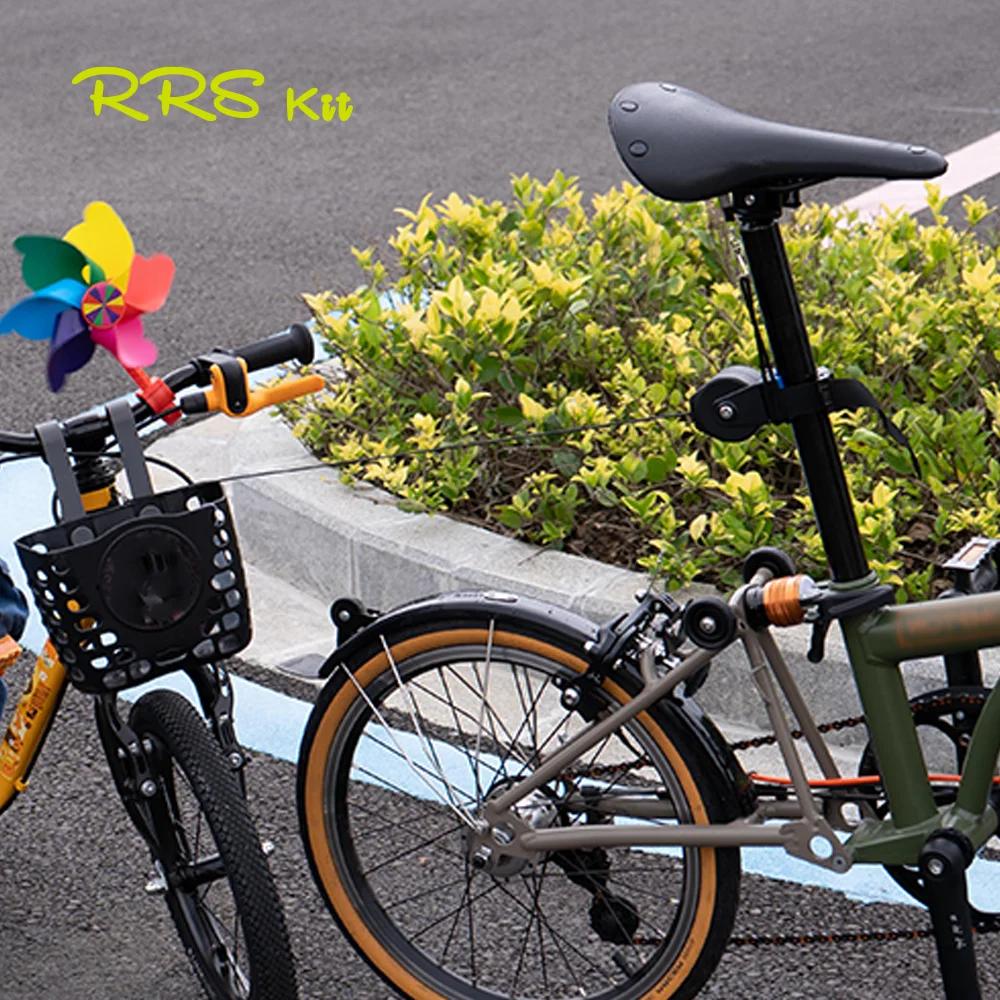 RRSkit corde de remorque de vélo corde de remorquage corde de Traction de vélo VTT Parent-enfant vélos de route tirer des cordes de traction