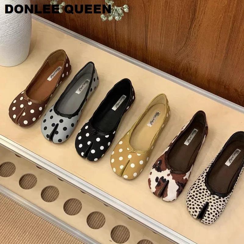 Chaussures plates élégantes de style coréen pour femmes