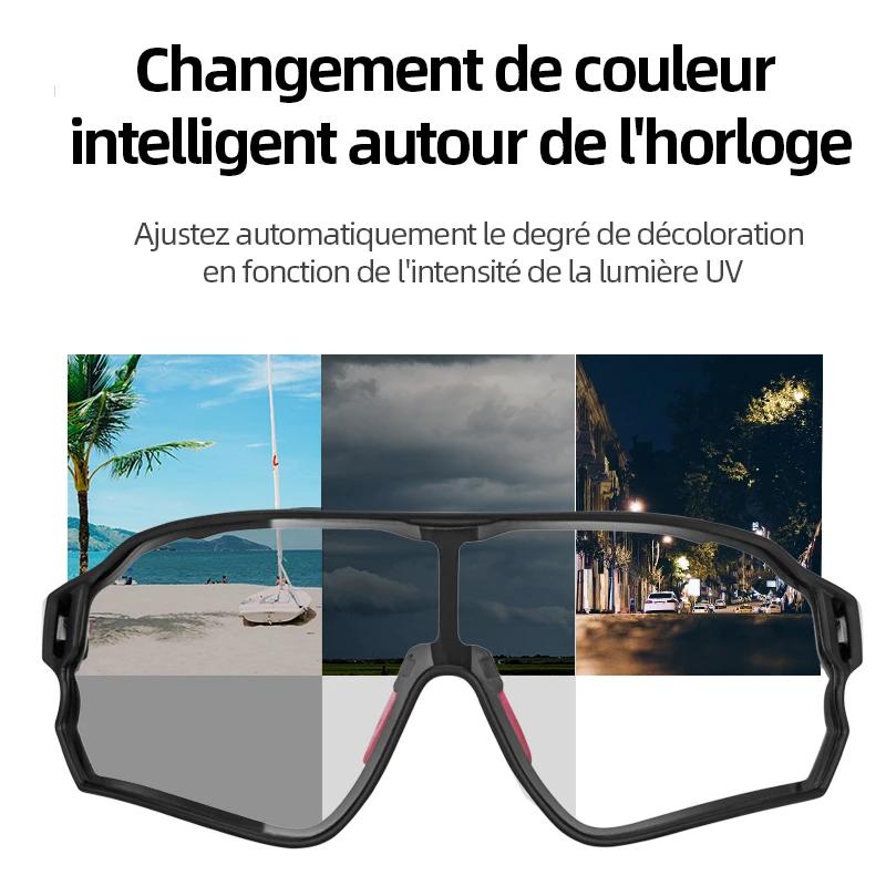 ROCKBROS lunettes de cyclisme photochromiques vtt