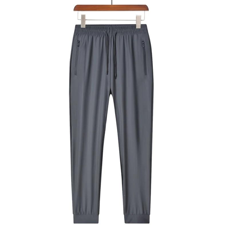 Pantalon de sport homme soie glacée respirant - Séchage rapide confortable pour extérieur nouvelle collection