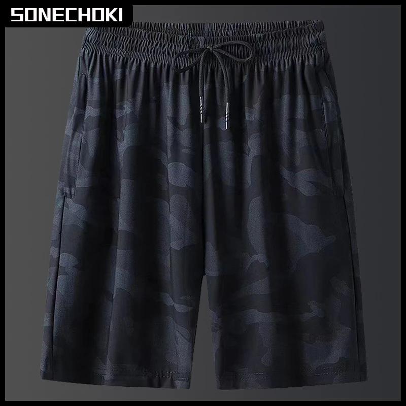 CamSolomon-Short de course en maille respirante pour homme