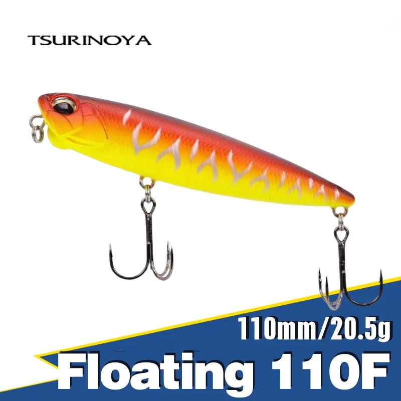 TSURINOYA – leurre flottant pour bar