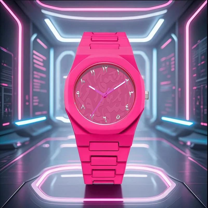 Montres sportives populaires du Moyen-Orient pour hommes et femmes