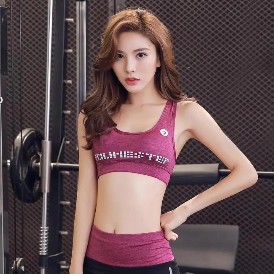 T-shirt de yoga à séchage rapide pour femmes, vêtements de fitness, t-shirts de gym, entraînement, course à pied, sport, haute qualité