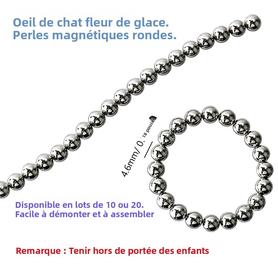 10/20 pièces perles magnétiques rondes pour Nail Art ondulation de l'eau oeil de chat Gel vernis fleur glacée sculpture