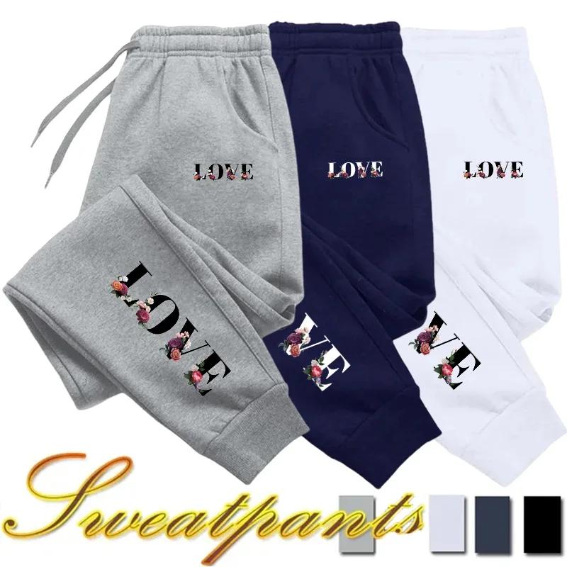 Pantalon de survêtement pour femmes design moderne imprimé lettre d'amour élégant pour sport et quotidien occasions spéciales décontracté et polyvalent