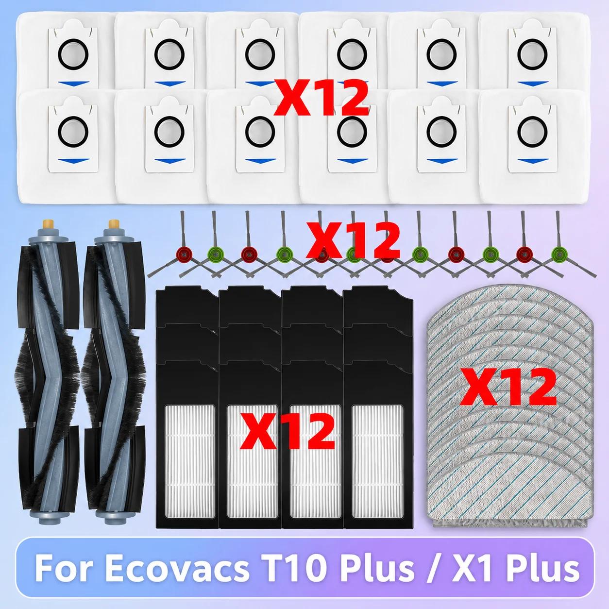 Pièces de rechange pour aspirateur Robot Ecovacs T10 Plus / X1 Plus