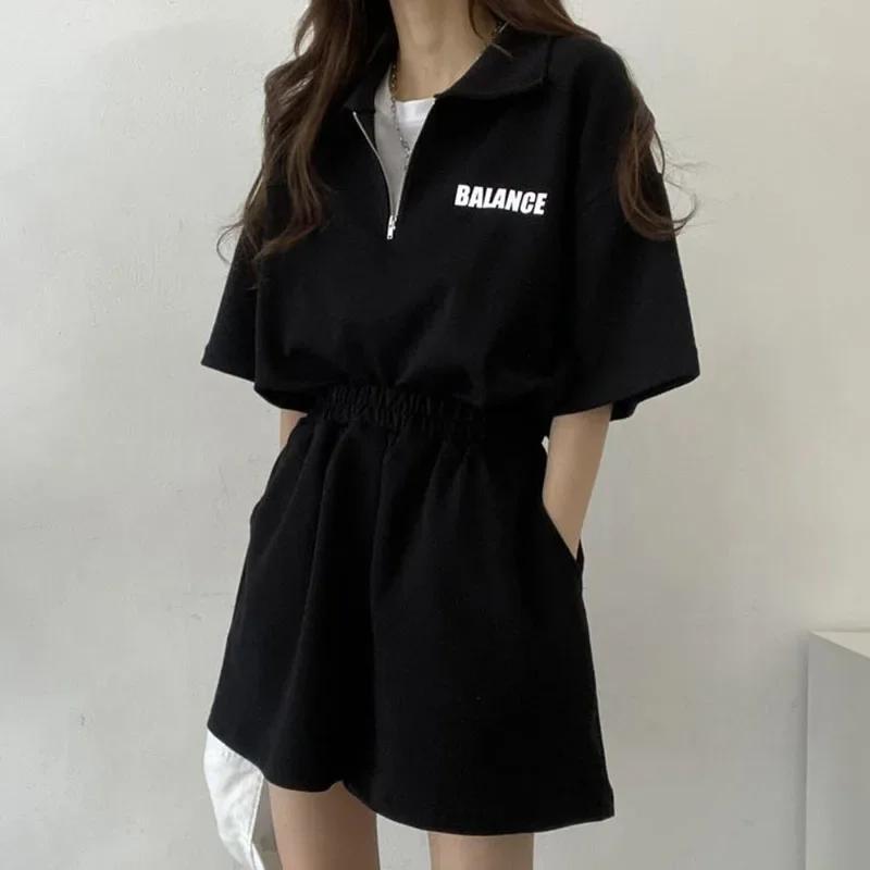 Ensembles de survêtement deux pièces pour femmes