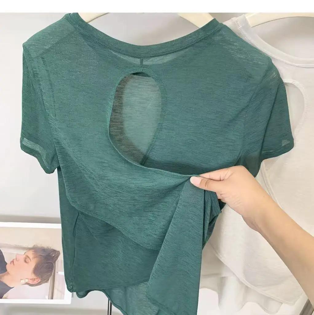 Vêtements de Yoga pour femmes