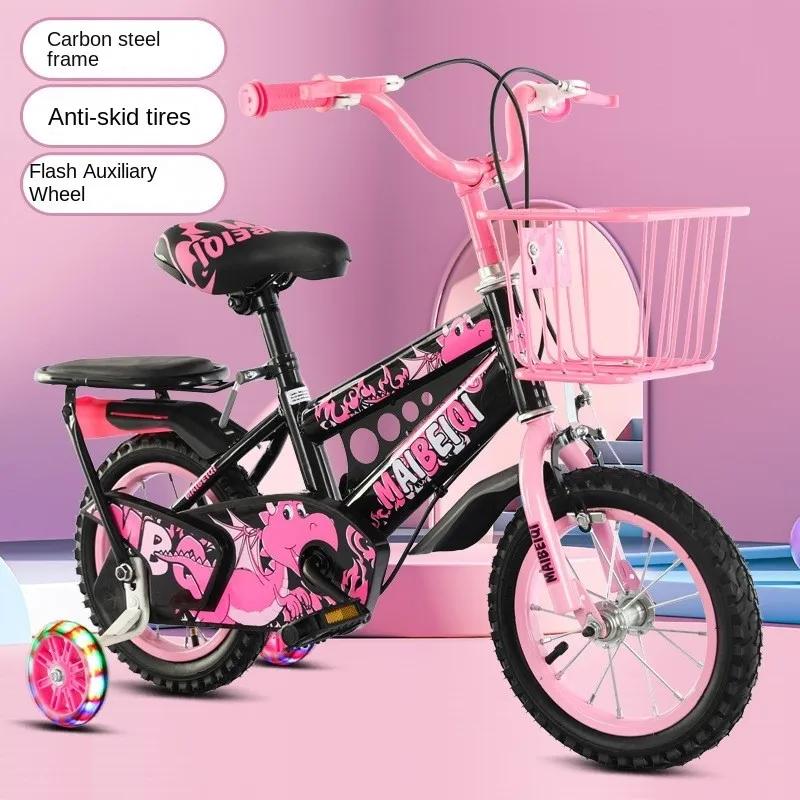 Selfree-Vélos pour garçons et filles âgés de 3 à 8 ans