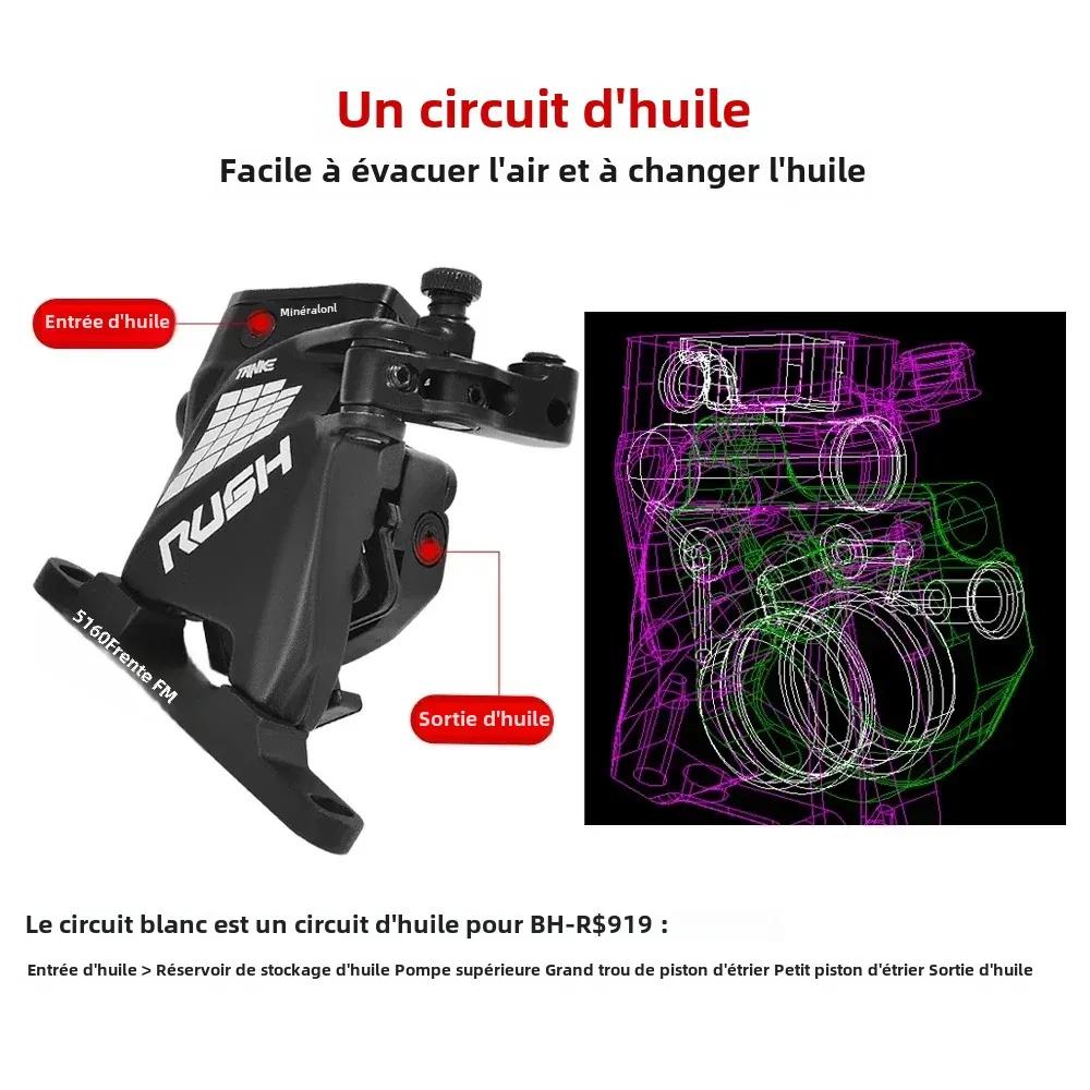 Calretraités-Frein à disque hydraulique pour vélo de route