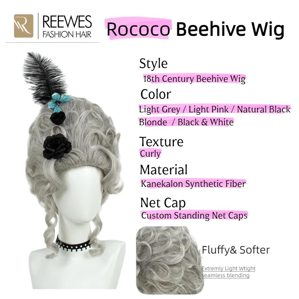 REEWES perruque victorienne pour Costume Rococo Cosplay 18ème siècle