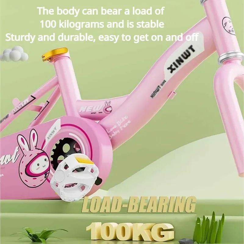 Vélo pour filles, vélo pour enfants de 12