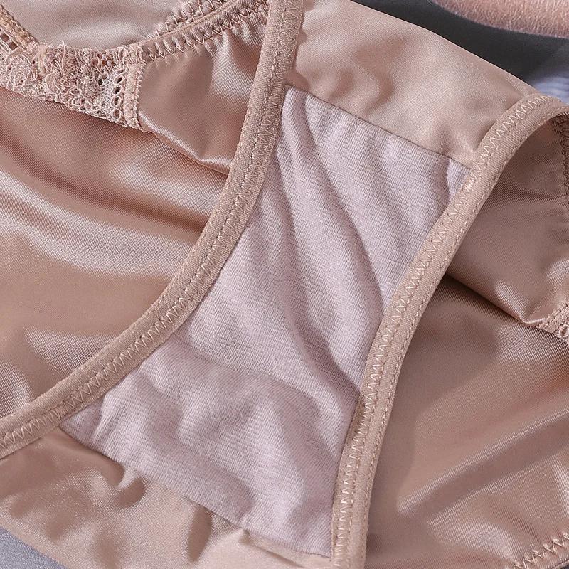 Sous-vêtements féminins en dentelle et satin de soie, lingerie sexy et confortable pour diverses occasions spéciales