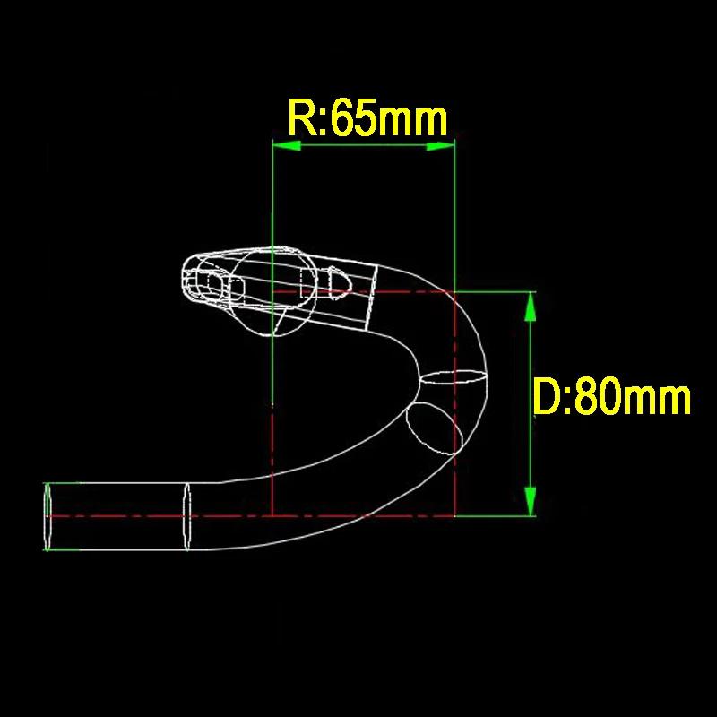 Guidon de vélo de route en gravier de carbone