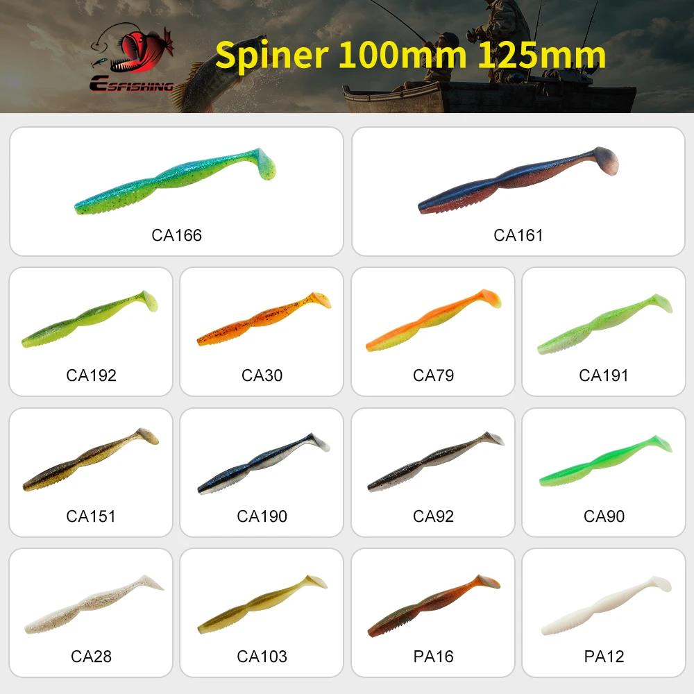 Leurres souples ESFISHING Spiner Shad 100mm/125mm
