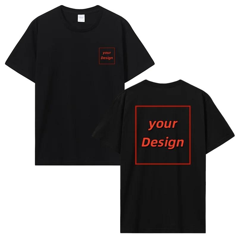 T-shirt personnalisé imprimé