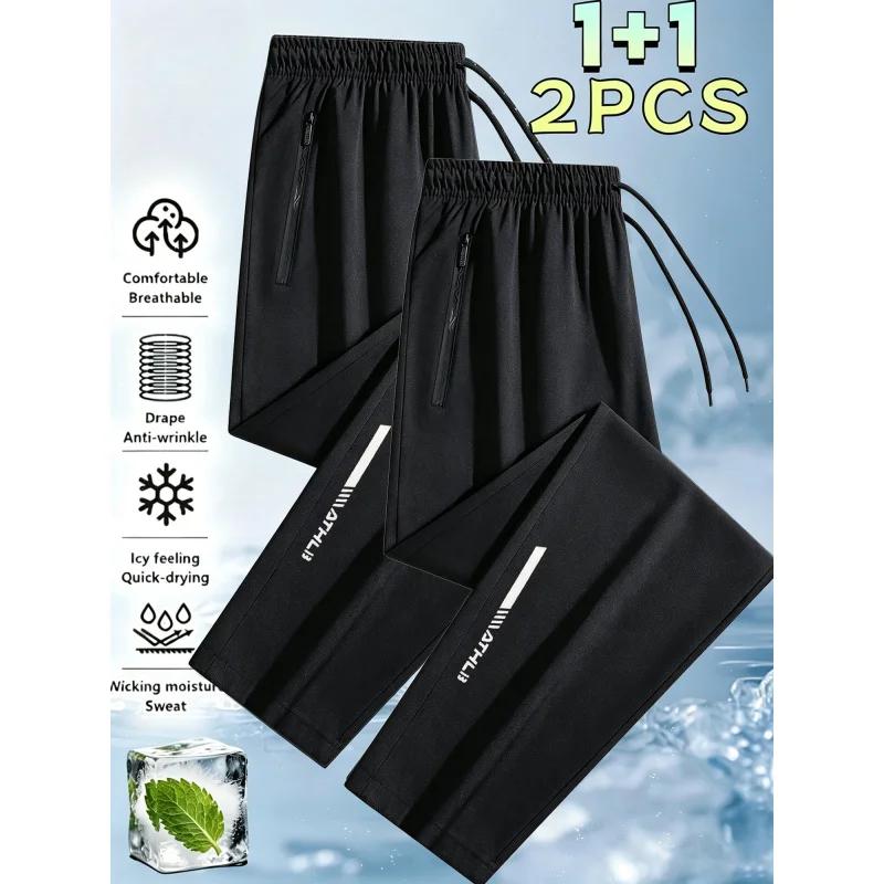 Vêtements pour hommes grande taille, pantalon de jogging décontracté à haute élasticité, coupe ample, poche zippée, respirant, pantalon de fitness