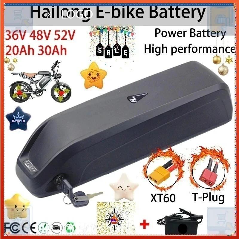 🛒 ❕ = 36V 48V 52V pour moteur électrique VTT batterie Hailong avec BMS 20Ah 30Ah