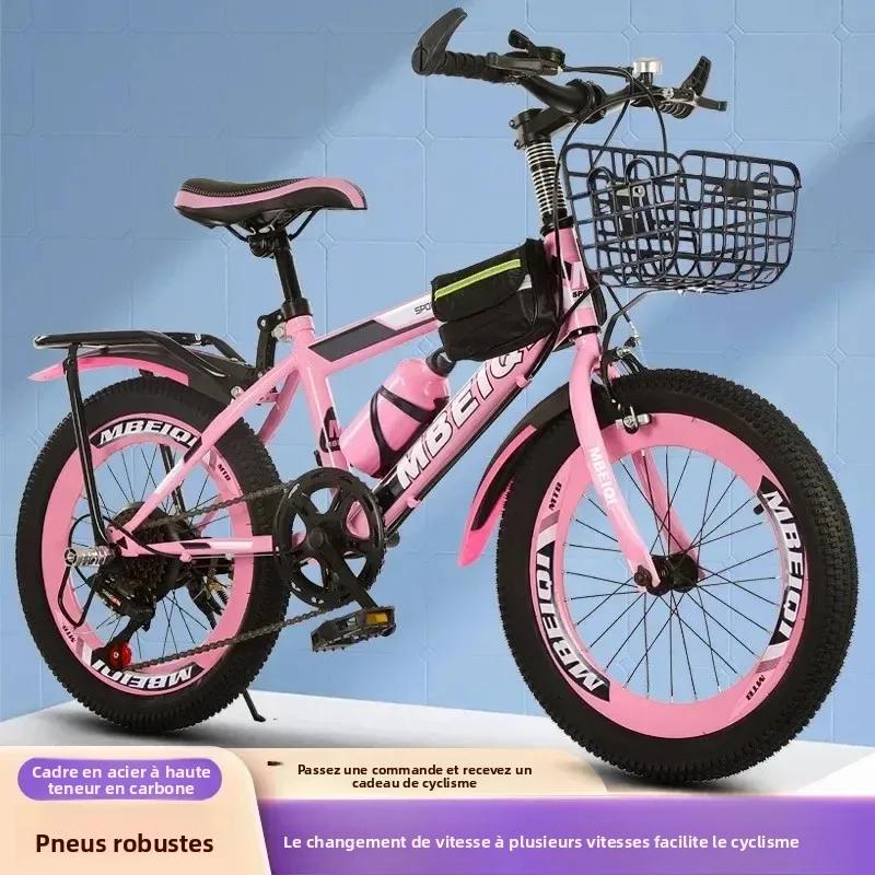 Vélo de montagne/route pour enfants et adultes de 18 à 24 pouces