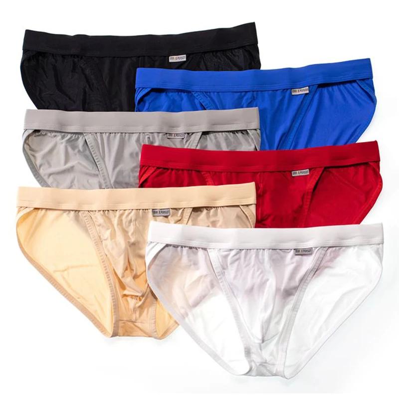 Sous-vêtements pour hommes