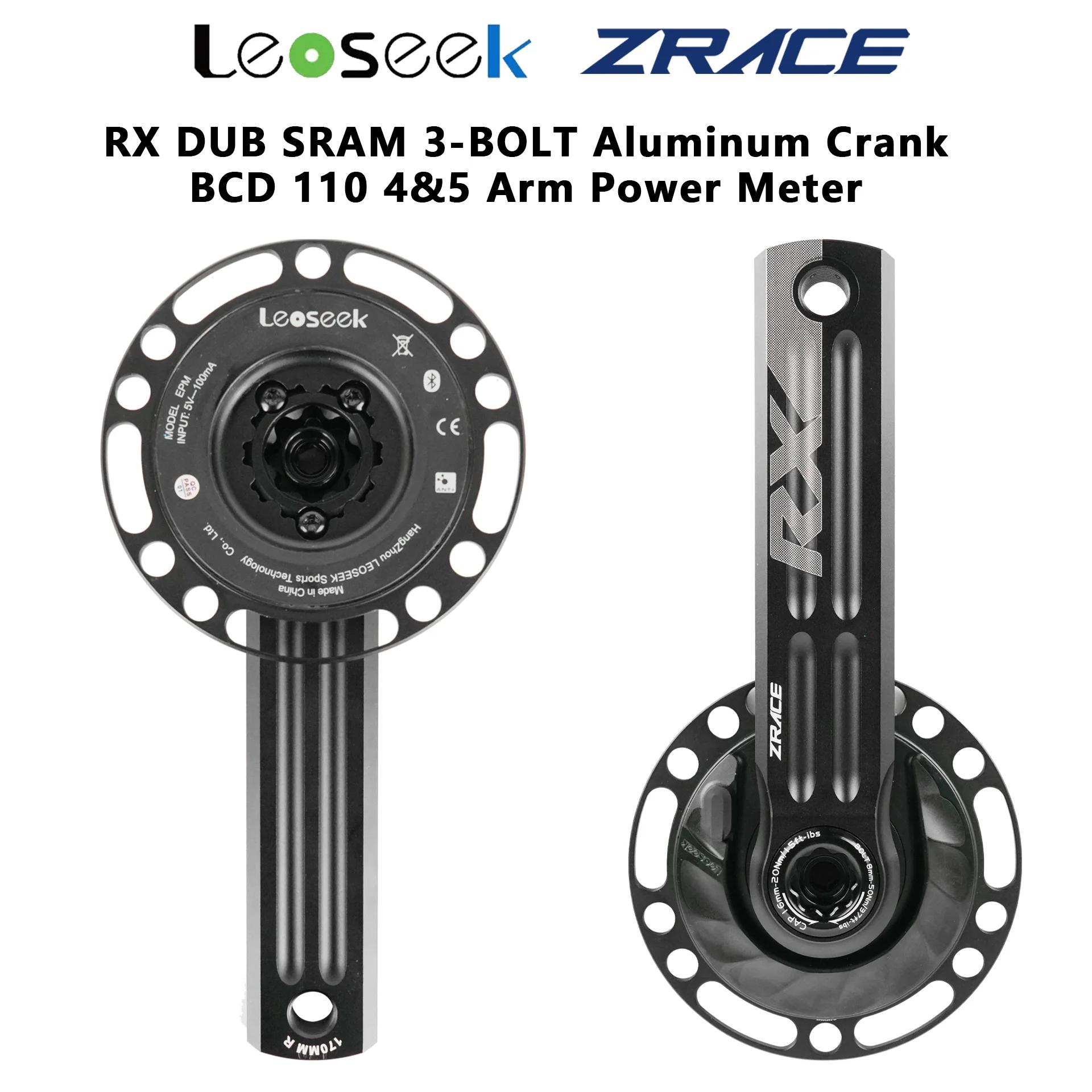Manivelle de compteur de puissance ZRACE RX