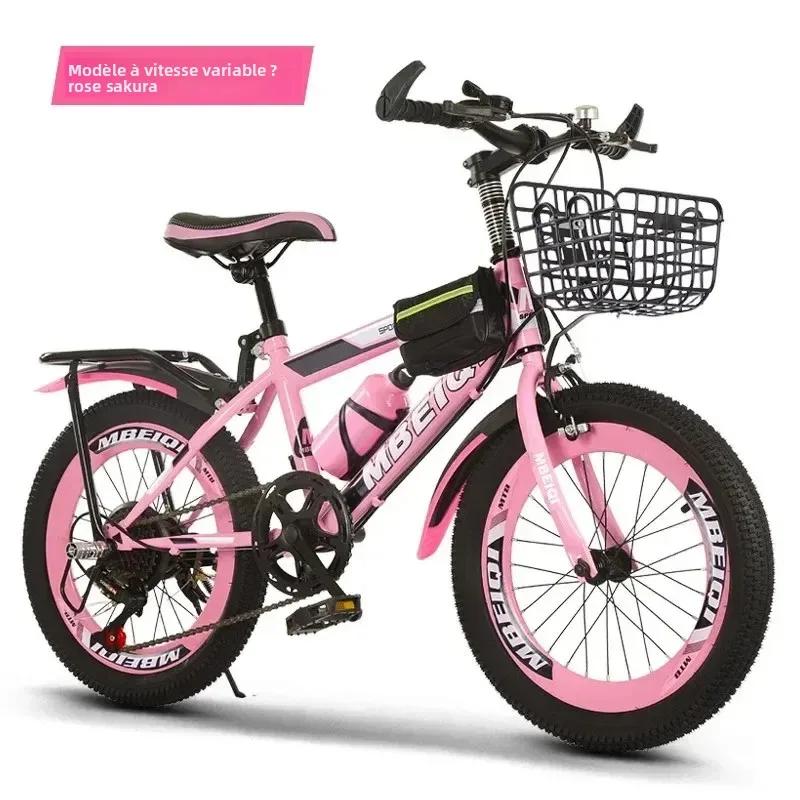 Vélo de montagne/route pour enfants et adultes de 18 à 24 pouces