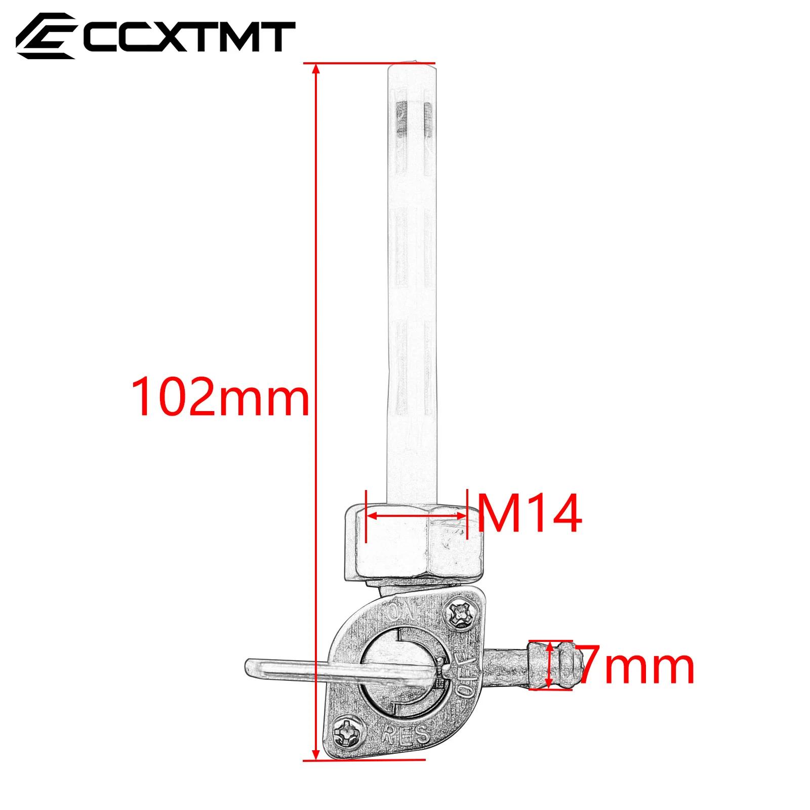 Robinet de commutation de réservoir de carburant pour moto ATV M14