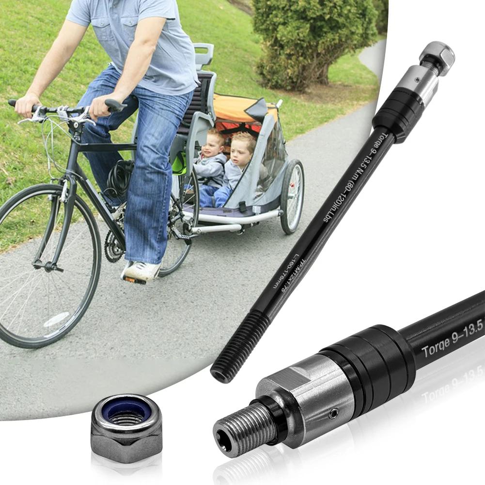 Essieu traversant de remorque de vélo 160-178mm, axe d'attelage de remorque de vélo, axe de chargement de remorque pour enfant pour attelage de remorque de vélo M12 P1.0/1.25/1.5/1.75