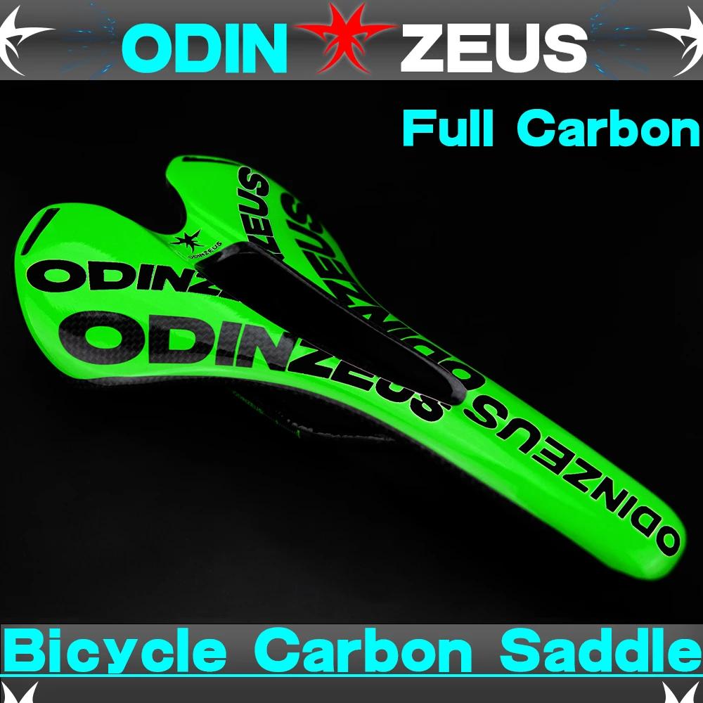 Selle vélo carbone ultra-légère Odinz192 route VTT - 270x143mm accessoire cyclisme performance