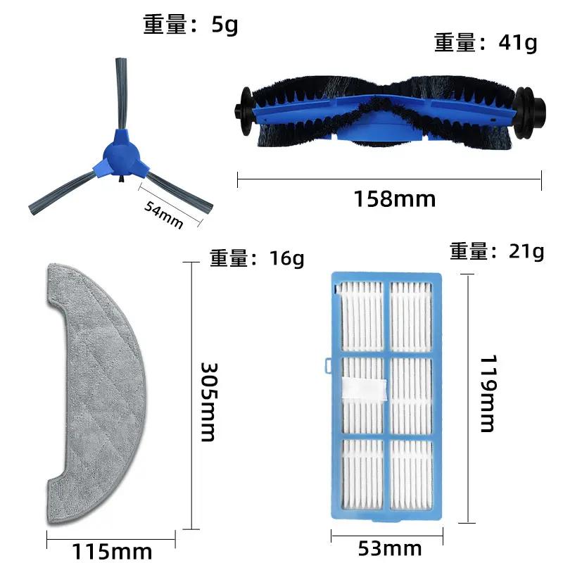 Convient pour Proscenic 850T / 850P Kit d'accessoires de pièces de rechange pour aspirateur robot, B