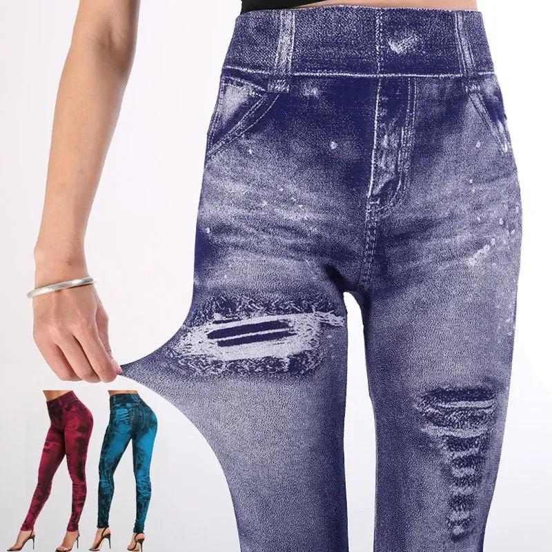 Femmes Imitation jean Leggings extensibles mode Sexy mince Push Up dame Leggings de gymnastique casu