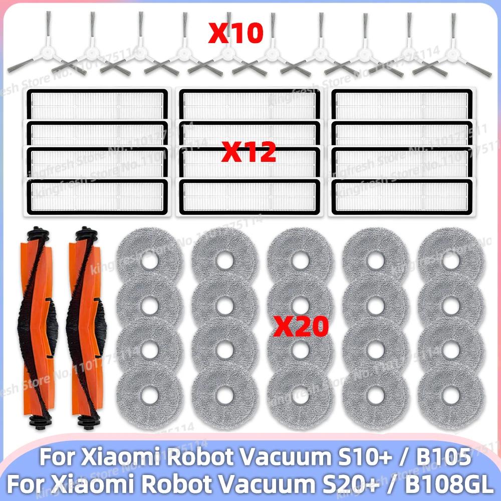 Compatible Pour Xiaomi Robot Vacuum S20+ / S10 Plus / B108GL / B105 / B108CN B113CN Pièces Rouleau P