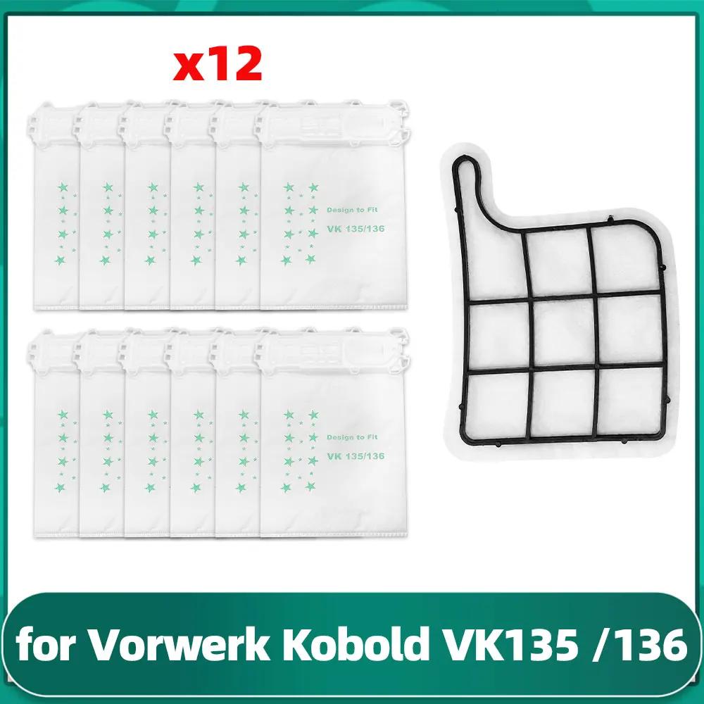 Sac à poussière pour aspirateur Vorwerk Kobold VK135 /136, filtre de Protection du moteur, accessoir