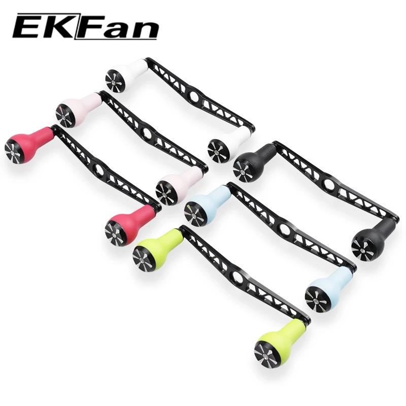 Ekfan – poignée en alliage d'aluminium, 140MM, manche en TPE pour moulinet de pêche SHI & DAI, acces