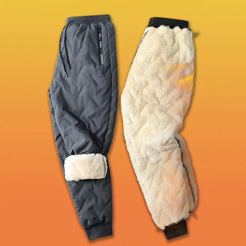 Pantalon de course d'hiver en cachemire épais polaire coupe-vent pantalons de survêtement hommes Jog