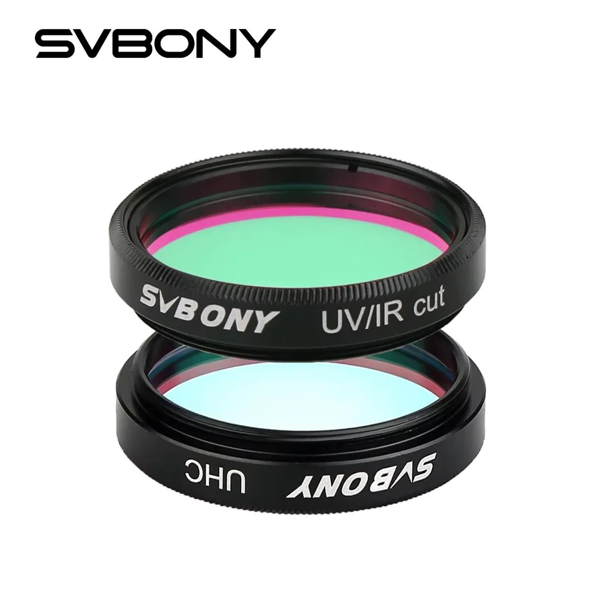 Filtre SVBONY 1.25 ''UHC /CLS élimination de la Pollution lumineuse pour les Observations d'oculaire