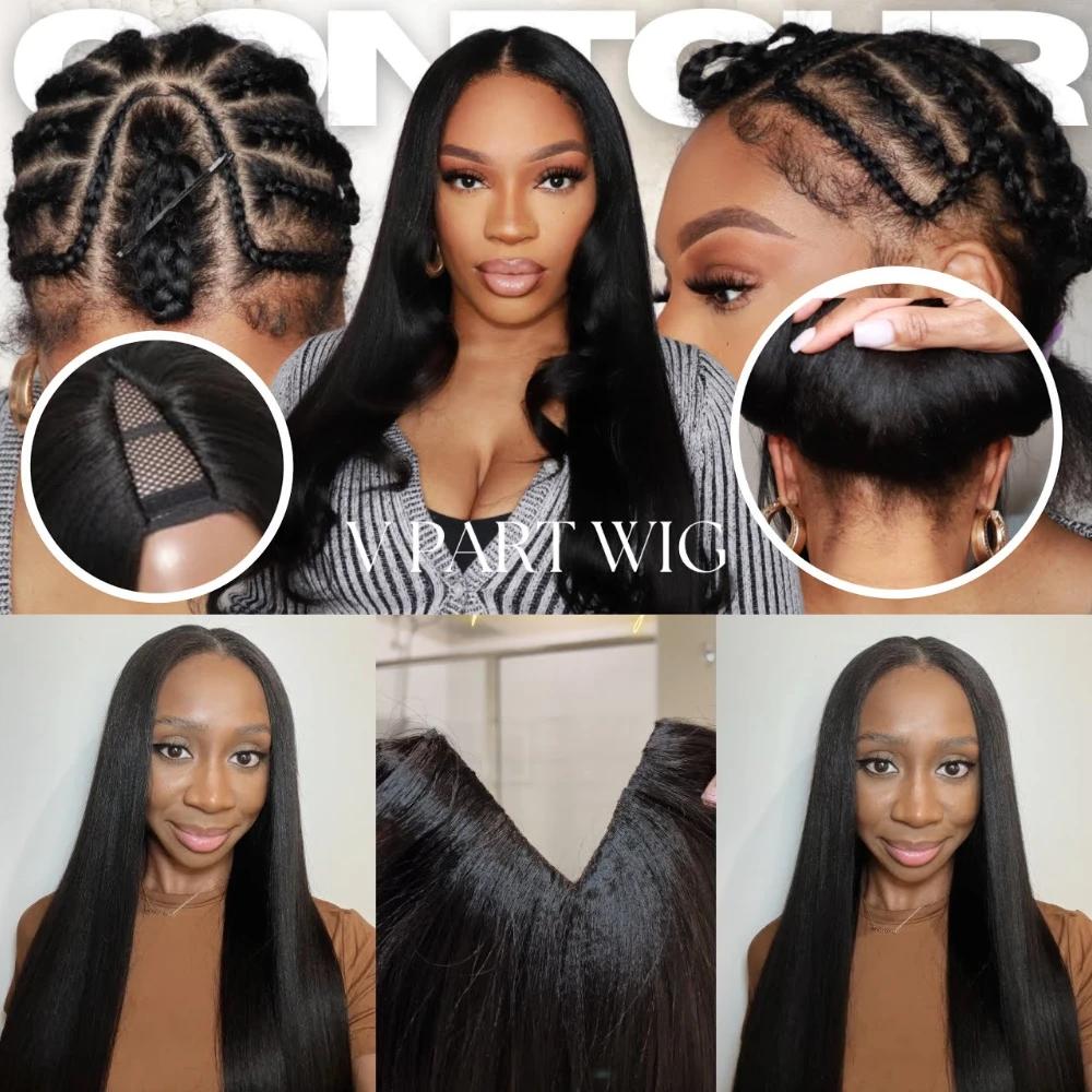 UNice InvisiBlend ™ Yaki droite V partie perruque avec cordon couleur naturelle 100% perruque de c