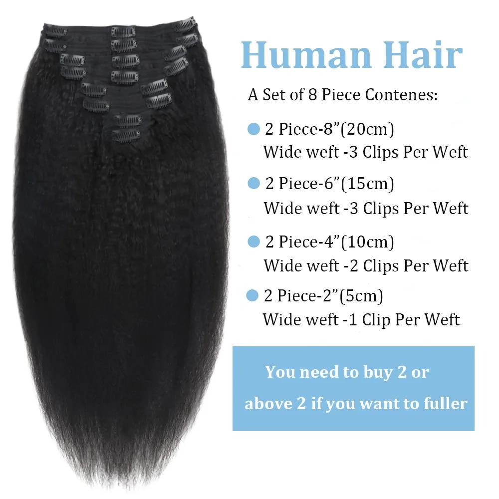 Extensions de cheveux brésiliens Remy à Clip, cheveux crépus lisses, 100% vrais cheveux humains, noi