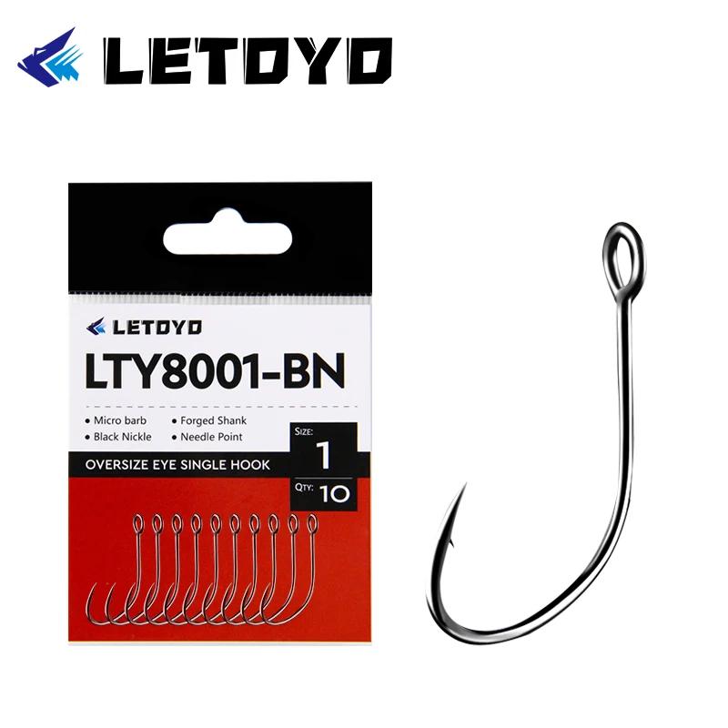 LETOYO – hameçon à tige forgée, hameçon surdimensionné pour cuillère, leurre, en acier à haute teneu